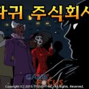 주식회사 티유 이미지