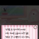 행복모바일 이미지