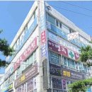 조쌤점핑허브다이어트