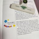 (공연) 정명훈 & 라 페니체 오케스트라 | [블챌]스페셜 포터덤프 - 정명훈 라 페니체 오케스트라 공연 후기 (2024.10.8)