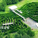 김녕기억 이미지