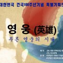 (주)아크378