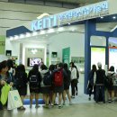 친환경대한민국 주식회사 이미지