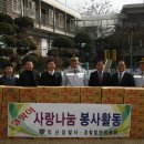 익산경찰서 이미지