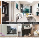 아이플렉스오피스텔1 이미지