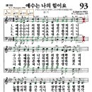 한나피아노 이미지