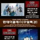 싹쓰리PC 이미지