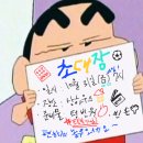 훈이청과 | 바쁜일상과 야롱이