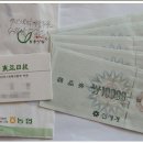 신문지국 이미지