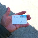 희여울과 꽃나예 이미지