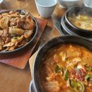 인동반찬 이미지