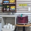 다인수제비 | 부산시청 근처 숨은 노포 맛집, 다인수제비
