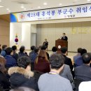 영광통상 이미지