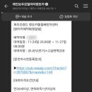 제주도 레인보우 이미지