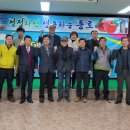 동로면행정복지센터 이미지