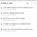 나인글로벌인베스트먼트