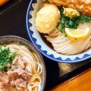 지은이식당 | 오사카 난바 맛집 키타타케우동 현지인도 줄 서는 오픈런 식당