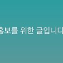 버튼호텔 이미지