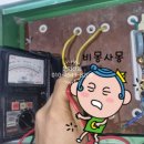 무지개전기조명 이미지