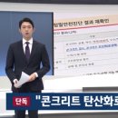 강남하이츠 이미지
