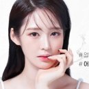 어반성형외과의원 이미지