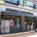 파리바게뜨 구월팬더점 이미지