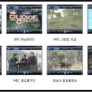 용 사슴목장 이미지