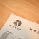 구로-구로-구로-2366 이미지