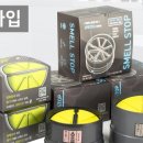 브로윈