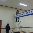 도촌동 주민센터 이미지