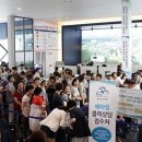 반석하우스 이미지