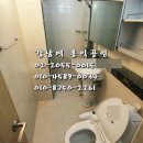 디오빌약국 이미지