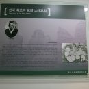 서해를품다