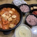 연성대 배달맛집 마미묵은지김치찜 만안점