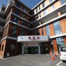 경상북도안동의료원 이미지