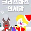 멘토영어전문학원 이미지