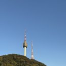 남산 | 남산 목멱산방 내돈내산 후기, 남산타워 근처 한식 맛집 저녁 방문기