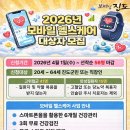 진도헬스 이미지