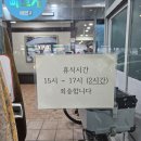 본가안동국시 이미지