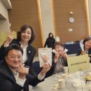 경주교육사