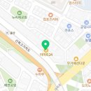 이마트24 울산신복환승센터점 이미지