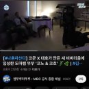 9월 초 개 강한 기록