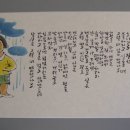 봉화우체국 이미지