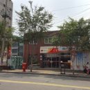 신대림한의원 네이버블로그