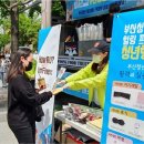 (주)리컨벤션 이미지