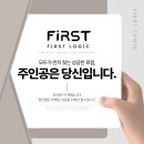 퍼스트로직 - 25594 | 퍼스트로직
