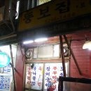 중앙동-04 이미지