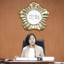 서초구립 서초3동 어린이집 이미지