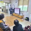 새동네경로당 이미지