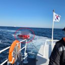 동해시-56 이미지